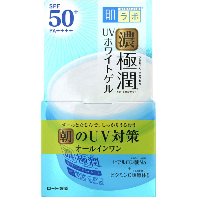 로토 제약 (주) 하다라보 고쿠쥰 UV 화이트 젤 90g