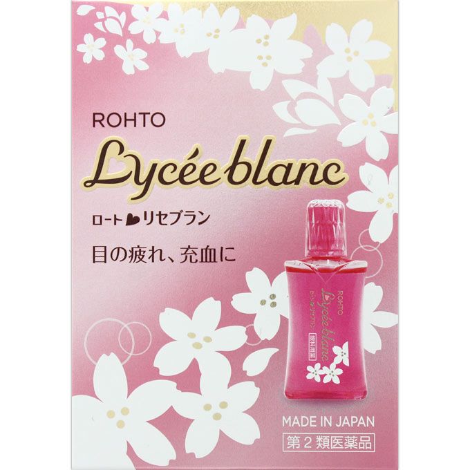 로토 제약 (주) 로토 리세 블랑 12ML 【제 2 류 의약품】