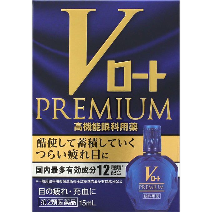 로토 제약 (주) V 로스 프리미엄 15ML 【제 2 류 의약품】
