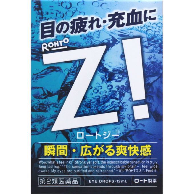 로토 제약 (주) 로토지 b12ML 【제2류의약품】