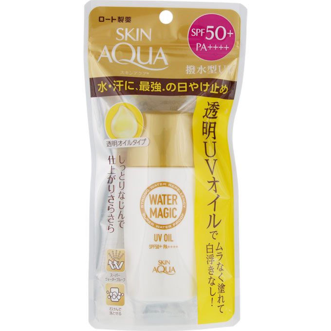 제약 (주) 스킨 아쿠아 워터 매직 UV 오일 50ML