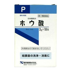 켄에이 제약 (주) 붕산 P3Gx18 포 【제 3 류 의약품】