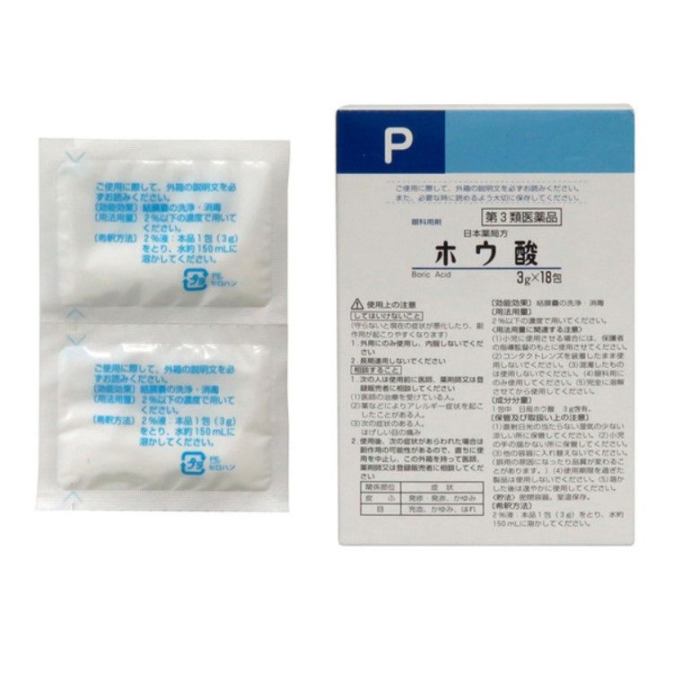 켄에이 제약 (주) 붕산 P3Gx18 포 【제 3 류 의약품】