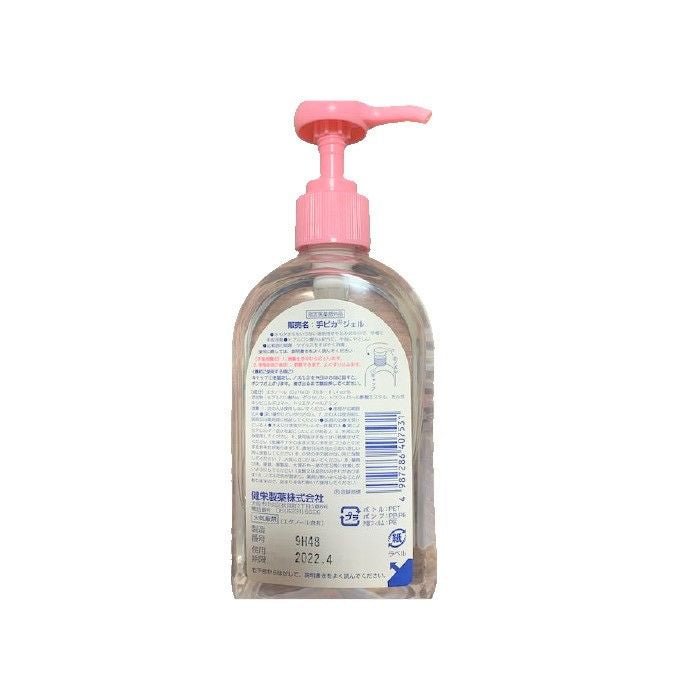 켄에이제약 (주) 손 피카 젤 300ML