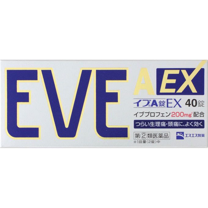 에스에스 제약 (주) 이브 A 락 EX40 정 【지정 제 2 류 의약품】