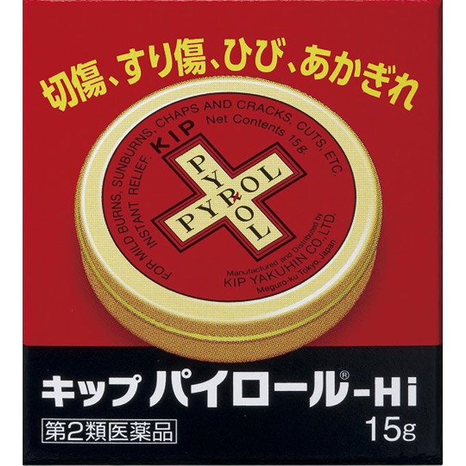 키프 약품 (주) 키프 파이 롤 HI15G 【제 2 류 의약품】