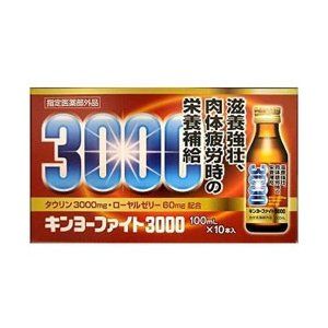 킨요제약 (주) 킨요 화이트 3000 100mL × 10 개