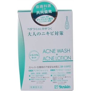 유스킨 제약 (주) 유스 금 루도 트라이얼 세트 (55mL + 55mL)