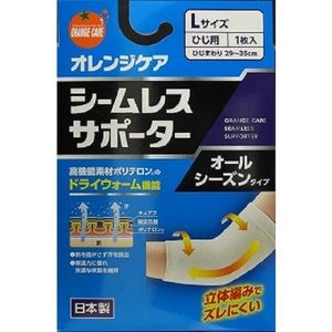 (주) 오오키   오렌지 케어 완벽 서포터 팔꿈치 용 L 사이즈 1 장