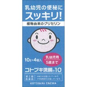 무네 제약 (주) 부키 관장 10 10g × 4 개 【제 2 류 의약품】