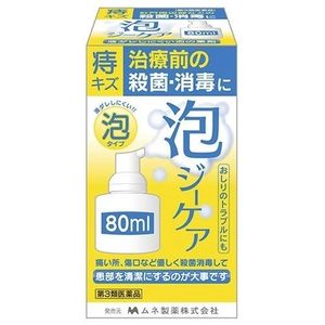 무네 제약 (주) 거품 지케아 80ML 【제 3 류 의약품】
