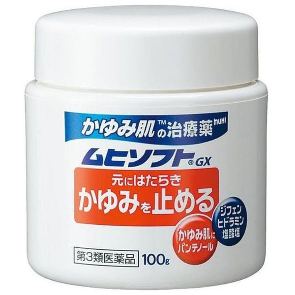 (주) 이케다모한도 가려운 피부 치료제 무히소후토 GX100g 【제 3 류 의약품】