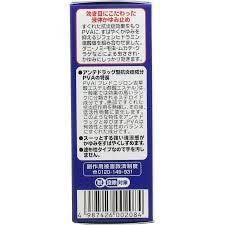 (주) 이케다모한도 액체 무히 알파 EX35ML 【지정 제 2 류 의약품】