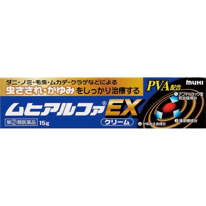 (주) 이케다모한도 무히 알파 EX15G 【지정 제 2 류 의약품】