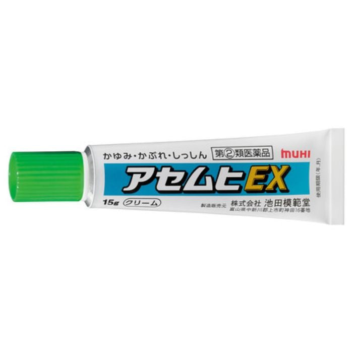 (주) 이케다모한도 아세무히 EX15ML 【지정 제 2 류 의약품】
