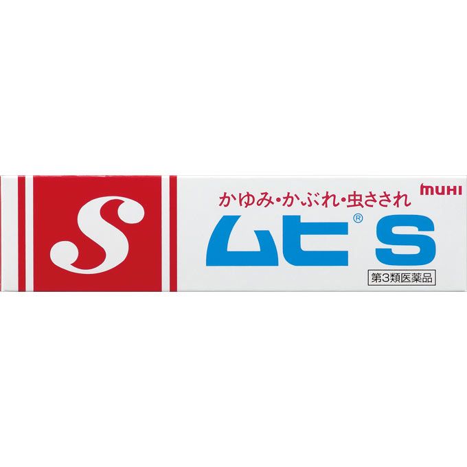(주) 이케다모한도 무히 S18g 【제 3 류 의약품】