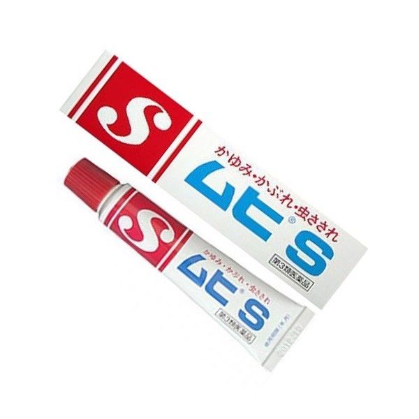 (주) 이케다모한도 무히 S18g 【제 3 류 의약품】
