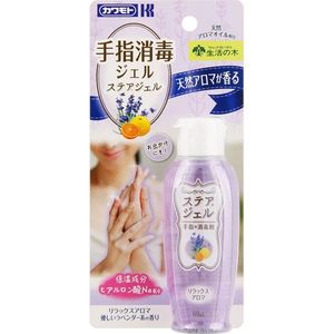 카와 모토 산업 (주) 스테 젤 a 휴식 아로마 60ML