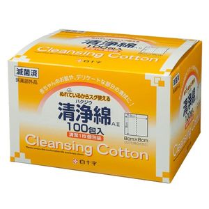 하쿠주지 (주) 하쿠지우 청정면 AⅡ100 포