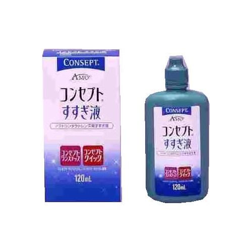 에이에무오 · 재팬 (주) 개념 린스 액 120ml