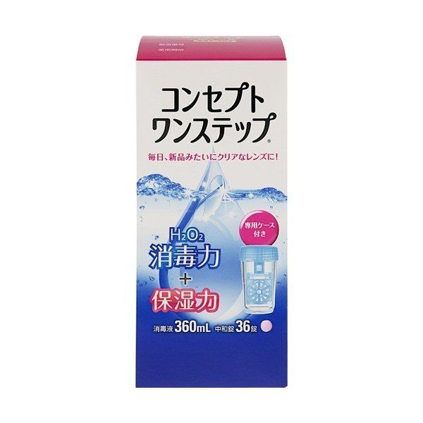 에이에무오 · 재팬 (주) 개념 원스텝 360ml (의약외품)