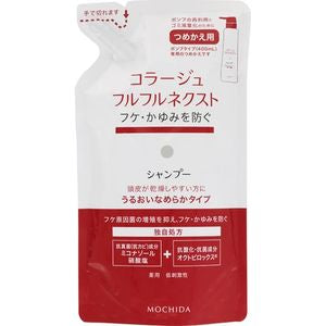 모치다 헬스 케어 (주) 콜라주 훌훌 넥스트 샴푸 보습 매끄러운 타입 280ML (의약외품)