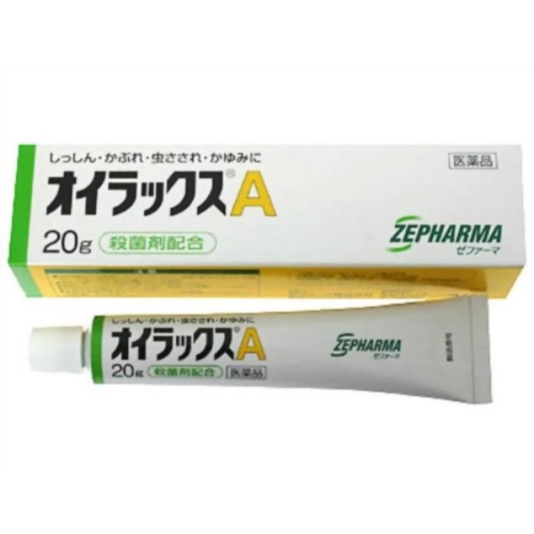 다이 이치 산쿄 헬스 케어 (주) 오이랏쿠스 A20G 【지정 제 2 류 의약품】