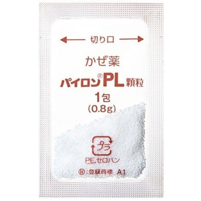시온기 헬스케어 (주) 파 PL 과립 24 포 【지정 제 2 류 의약품】