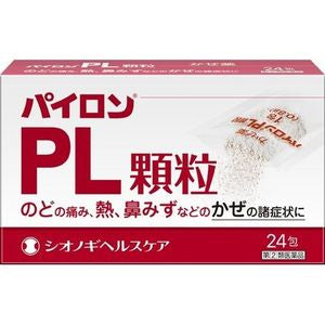 시온기 헬스케어 (주) 파 PL 과립 24 포 【지정 제 2 류 의약품】