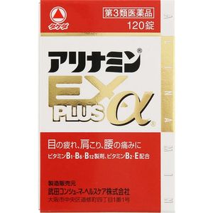 다케다 컨슈머 헬스 케어 (주) 아리나민(아로나민) EX 플러스 α120 정 【제 3 류 의약품】