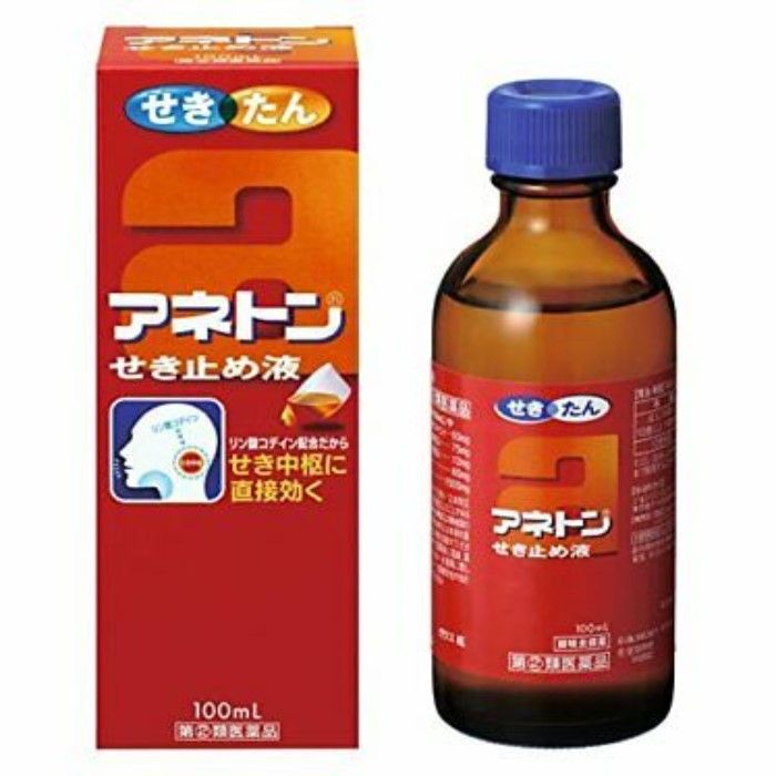 다케다 컨슈머 헬스 케어 (주) 아네톤 실속 액 100ml 【지정 제 2 류 의약품】