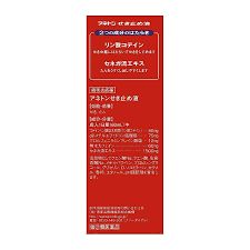 다케다 컨슈머 헬스 케어 (주) 아네톤 실속 액 100ml 【지정 제 2 류 의약품】