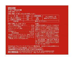 다케다 컨슈머 헬스 케어 (주) 아네톤 실속 정 48 정 【지정 제 2 류 의약품】