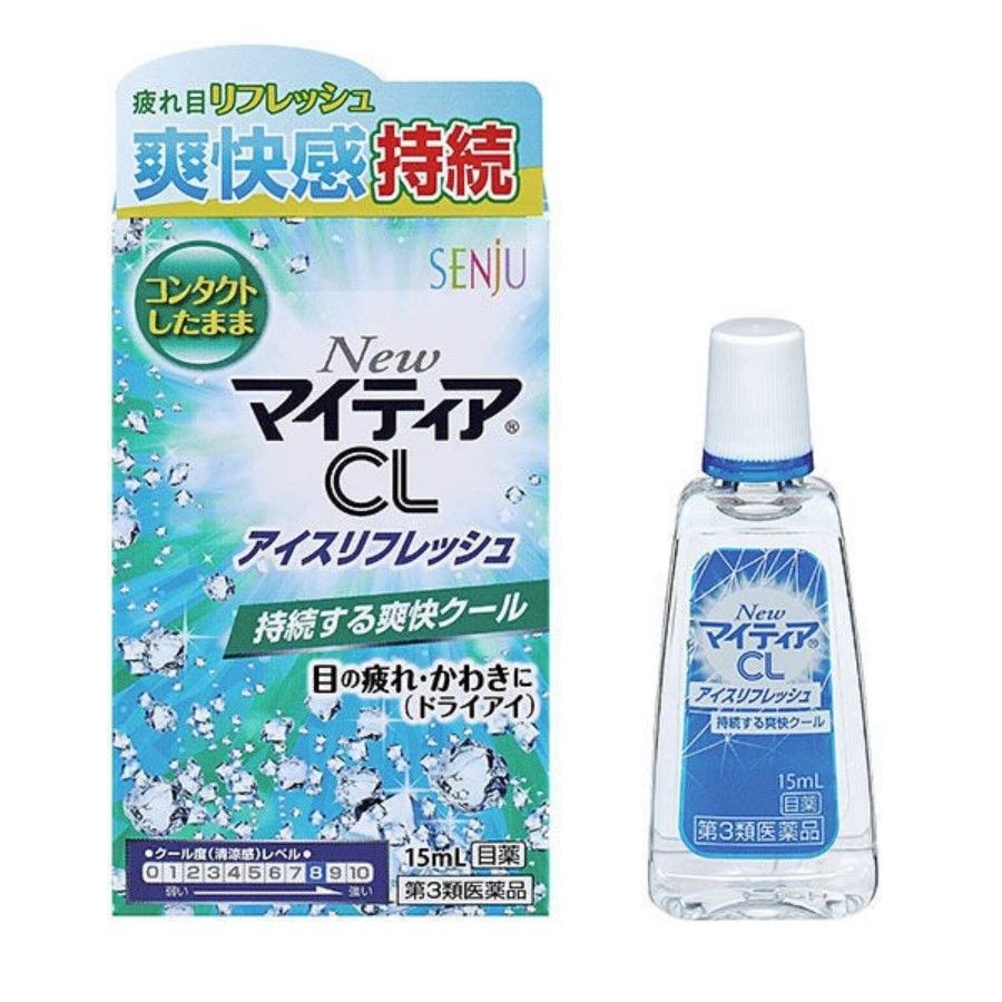 다케다 컨슈머 헬스 케어 (주) New 마이티아 CL 아이스 새로 고침 15ML 【제 3 류 의약품】